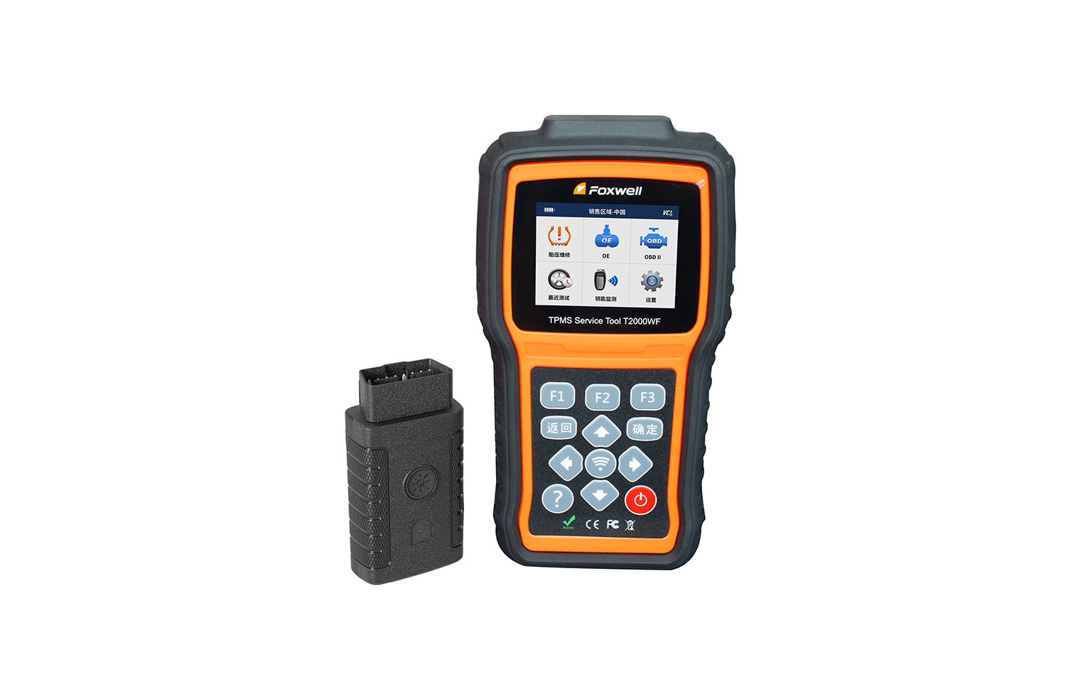 新一代专业TPMS诊断维修设备