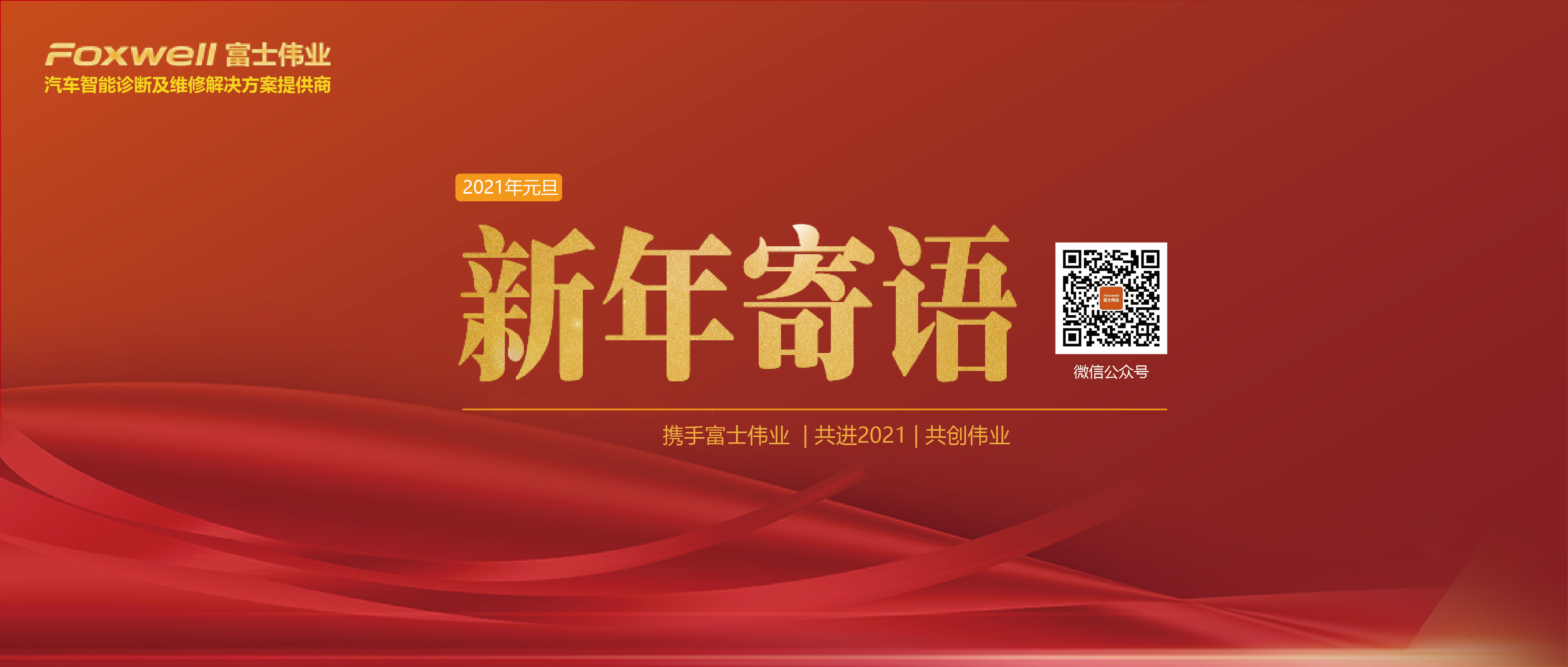 1610025295603.png 1610025295603.png