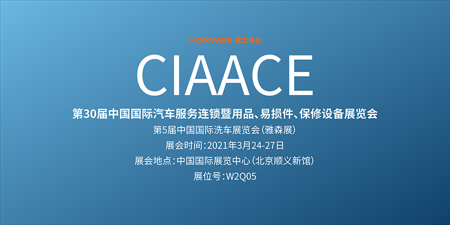 1614128007045.png 1614128007045.png